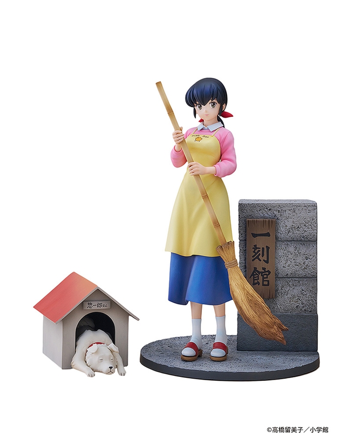 Kyoko Otonashi di Maison Ikkoku in una nuova figure